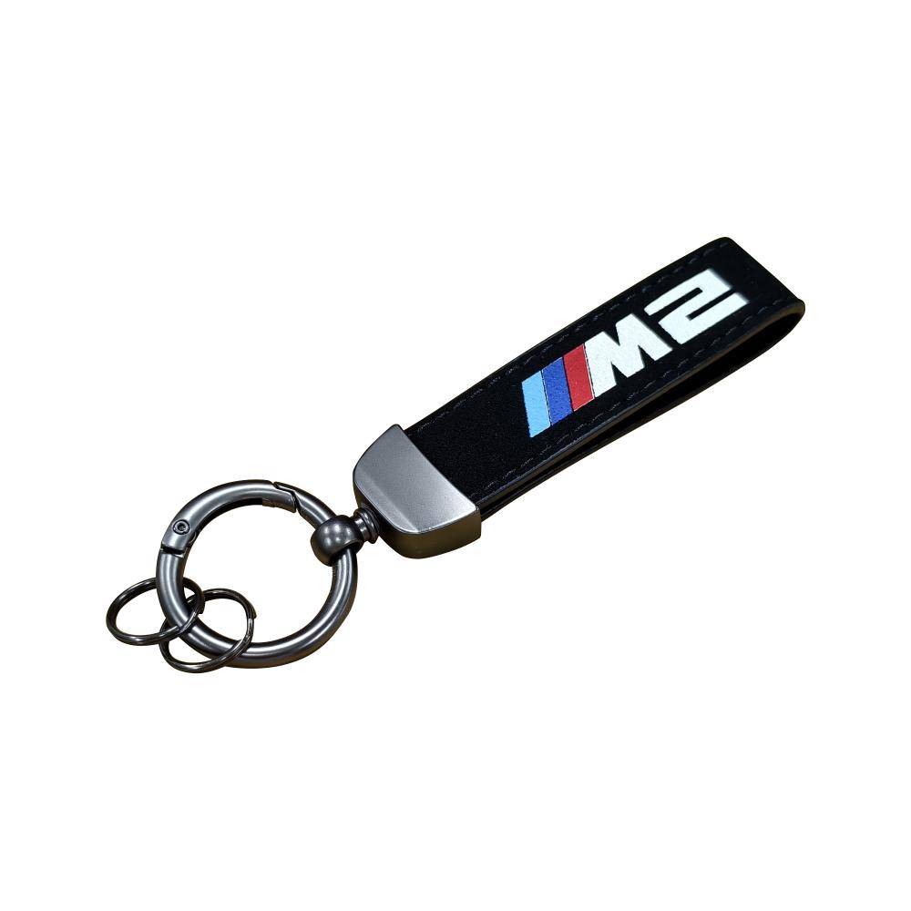 BMW M2 KEYCHAIN