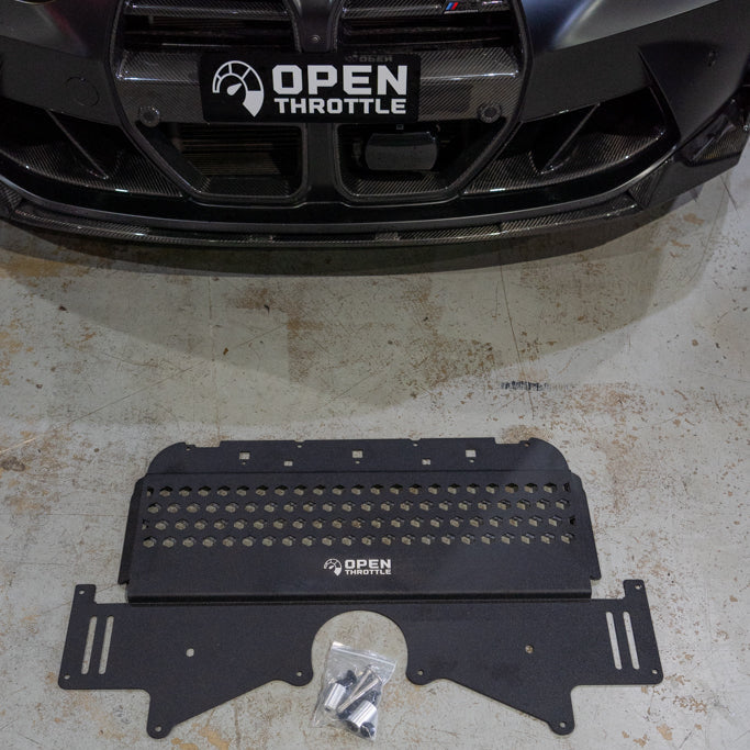 OIL COOLER GUARD FOR BMW G87 M2 G80 M3 G82 M4