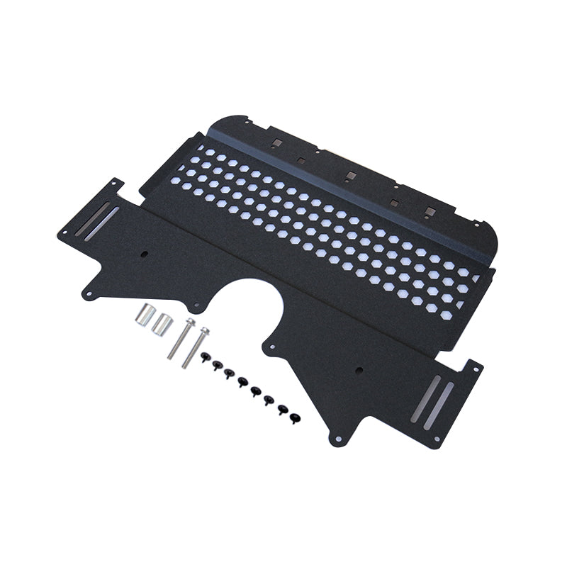 OIL COOLER GUARD FOR BMW G87 M2 G80 M3 G82 M4