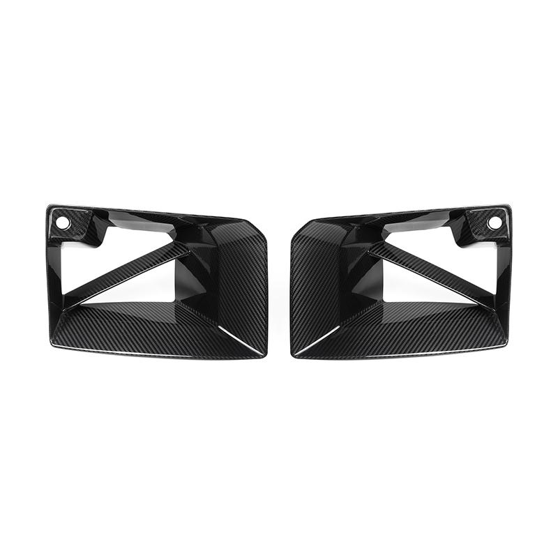 M PERFORMANCE STYLE CARBON FIBER AIR DUCTS FOR BMW G87 M2