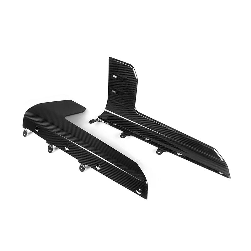 M PERFORMANCE STYLE CARBON FIBER SIDE SKIRT WINGLETS FOR BMW G87 M2