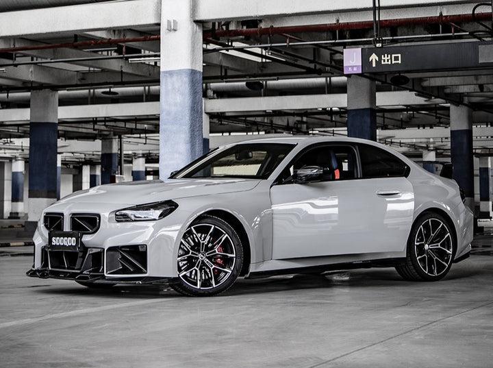 SQ STYLE CARBON FIBRE FRONT LOWER GRILLE FRAME FOR BMW G87 M2