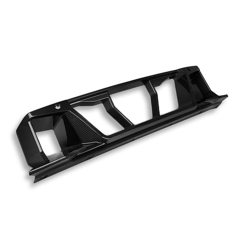 SQ STYLE CARBON FIBRE FRONT LOWER GRILLE FRAME FOR BMW G87 M2