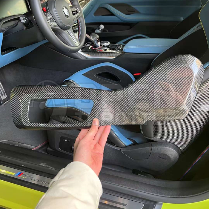 CARBON FIBRE SIDE SEAT INTERIOR TRIM FOR BMW G80 M3 G82 M4
