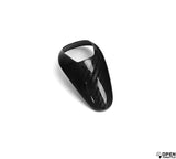 CARBON FIBRE GEAR KNOB COVER - BMW F87 M2C F80 M3 F82 M4