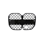 M PERFORMANCE STYLE DIAMOND GLOSS BLACK GRILLE 4 SERIES G22