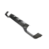 CARBON FIBRE REAR DIFFUSER FOR BMW F98 X4M LCI