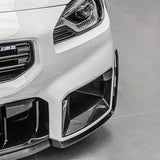 M PERFORMANCE STYLE CARBON FIBER AIR DUCTS FOR BMW G87 M2