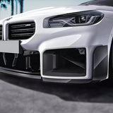 M PERFORMANCE STYLE CARBON FIBER AIR DUCTS FOR BMW G87 M2