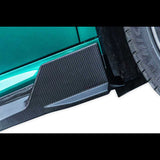 SQ STYLE CARBON FIBRE SIDE SKIRT FOR BMW F95 X5M / F96 X6M