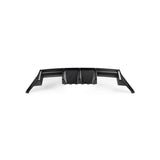 OEM STYLE CARBON FIBRE REAR DIFFUSER FOR BMW G87 M2